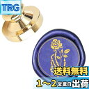 CRASPIRE シーリングスタンプ バラ ヘッドのみ フラワー ワックスシールスタンプ 交換真鍮銅頭 復古風 洋式 結婚式 告白 招待状 メッセージカード 誕...