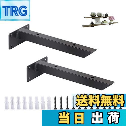 【送料無料】SYWXJ 隠し 棚受け金具 ブラック アイアン I型 棒状 ブラケット 棚 壁掛け 金具 フローテ..