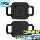 Miimall Tile Pro 2018/2020ペット用ケース1枚 首輪用 Tile Pro シリコン ケース 猫用犬用 ソフト シンプル シリコン材質 紛...