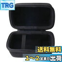 【送料無料】用の ソニー VLOGCAM ZV-E10 II/ZV-E10 /ZV-E10L カメラ 保護 キャリング 収納ケース -waiyu JP