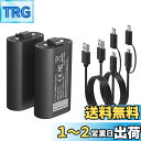 ElecGear Xboxコントローラー用リチウムイオンバッテリーパック、2個1200mAh Li-ion充電式交換用バッテリー電池、2本データおよび充電USBケーブル付き Xbox Series X/SそしてXbox Oneワイヤレスコントローラー用