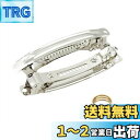 【Za-Bi (ザ-ビ) 】ヘア バレッタ シルバー 80mm 幅広12mm 15個 金具 パーツ 土台 クリップ DIY ハンドメイド まとめ買い/バレッタ銀...