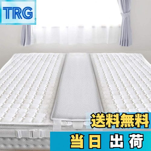 【送料無料】すきまパッド マットレスバンド パッド幅30cmアップグレード ベッドパッド 隙間パッド マ..