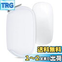 【送料無料】kwmobile マウスケース Apple Magic Mouse 1 / 2対応 ケース - 無線マウス ジッパー付き ネオプレン 白色
