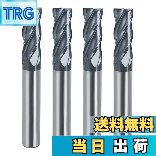 【送料無料】Kimlonton超硬 スクエア エンドミル 4刃 TiAlNコート スパイラルフルート エンドミルビット 刃径 6mm 全長 50mm 4本セット...