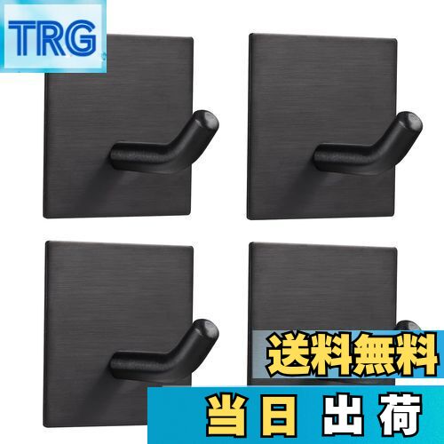 【送料無料】FOMANSH フック キレイにはがせるフック 耐荷重 6.8kg 強力粘着フック 壁を傷つけない防水フック セット買い 壁紙用