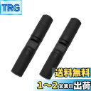 CERRXIAN RJ45 防水コネクタ lanカプラー rj45 中継コネクタ イーサネット アダプタ IP68防水定格 メス-メス CAT 6 CAT 5 ...