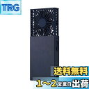 【送料無料】ドウシシャ 携帯扇風機 ジェントルファン 2電源対応(充電式・USB電源) ネイビー ピエリア