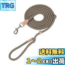【送料無料】SEPAUGOT 2.6M (8.5FT)スリップリードドッグリーシュ、ハンズフリーリーシュ、中型犬用ドッグトレーニングリーシュ