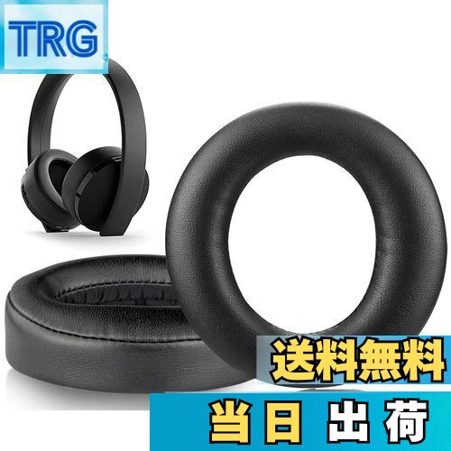 【送料無料】SOULWIT イヤーパッド イヤークッション 交換用 Sony Gold Wireless Playstation PS4 ゲーミングヘッドセットに対応 2018年版 モデル CUHJ-15007 / CUHYA-0080 (黒)