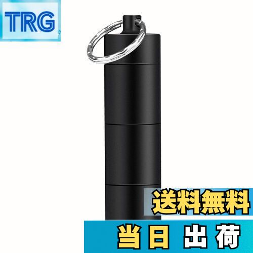 【送料無料】Opret ピルケース 携帯型 防水 ニトロ 薬入れ 一日三回 飲み忘れ アルミ合金 キーホルダー ゴムパッキン付き 3連結 ブラック