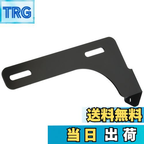 【送料無料】キジマ(Kijima) バイクパーツ ステー ドライブレコーダー リアカメラ用 スチール製 汎用 ..