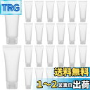 【送料無料】Frcolor シャンプーボトル 旅行用 50個 トラベルボトル 小分けボトル 10ml 化粧ボトル 携帯用容器 詰め替え 多機能 漏れ防止 出張 旅行用 持運び便利 化粧品 シャンプー用 収納 旅行用品 白