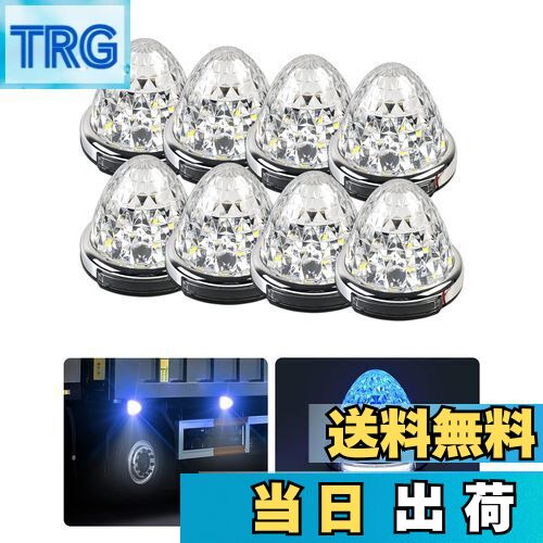 【送料無料】【2024年11月最新型・防水加工】Cartist LED サイドマーカーランプ 路肩灯 両面発光 トラ..