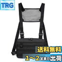 TRIWONDER チェストバッグ 多機能 戦術チェストバッグ ヒップホップ ファッション チェストリグバッグ サバイバルゲーム クライミング ボディバッグ メ...