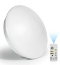 POOPEE LEDシーリングライト 6畳 リモコン付 24W 無段階連続調光・調色 昼光色 電球色 2800LM 豆球常夜灯モード メモリ機能 15分/30分/60分スリープタイマー 天井照明器具 和室 洋室 部屋 玄関 寝室 洗面所 台所 日本語説明書 PSE認証済み