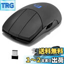 【送料無料】Shengshou 3ボタンマウス サイドスクロール ワイヤレス 3つボタン スクロールホイール 付き 3DCG CAD CAM に最適 (黒)
