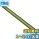ダイヤゴルフ(DAIYA GOLF) ダイヤパターグリーンHD2020 TR-475