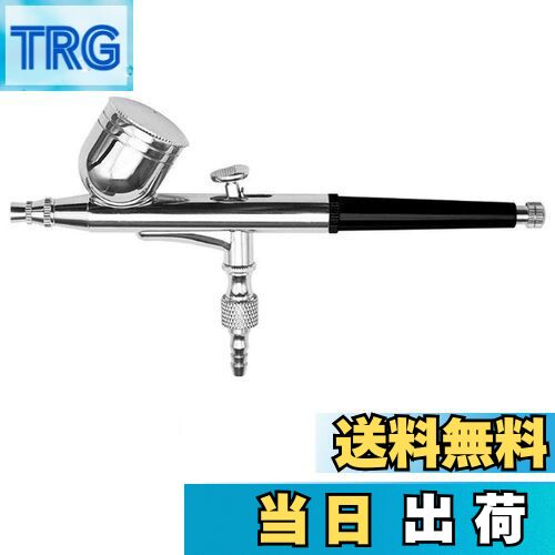 【送料無料】Ausuc ダブルアクション エアブラシ 重力式 エアーブラシ ノズル口径0.3mm 7cc プラモデル 塗装 プラモ スプレー ペイントブラシ フ...