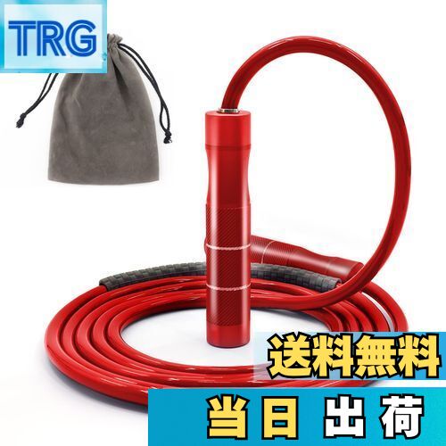 【送料無料】縄跳び トレーニング用 アルミ 合金 ハンドル なわとび 大人用 重い 9mm縄 3m ヘビーロー..