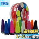 製造直販30本入 ゴルフ グリップテニス太鼓のバチラケットオーバーグリップ バドミントンラケット グリップ 釣り竿スウェットバンドグリップ PU-05 (30本入ミックス)