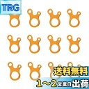 【送料無料】Azarxis アルミ自在金具 コードスライダー カタツムリ 軽量耐久 三角 ロープテンショナー ロープ長さ調整 穴径5.8mm ガイラインライナー テント キャンプ ロープ張り 12個入 2穴 3穴
