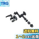 ZOOM ズーム HRM-7 7インチハンディレコーダー用マウントアクセサリー