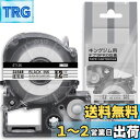 【送料無料】1個 12mm 透明黒文字 ET12K テープカートリッジ と互換性のある キングジム Kingjim テプラ Tepra (ST12K) テプラP...