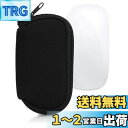【送料無料】kwmobile マウスケース Apple Magic Mouse 1 / 2対応 ケース - 無線マウス ジッパー付き ネオプレン 黒色