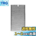 KTJBESTF 空気清浄機交換用フィルター fz-g40sf 集じん・脱臭一体型フィルター 加湿空気清浄機KI-HS40 KI-JS40 KI-LS40 KI...