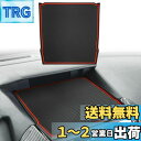 Auovo スバル XV インプレッサ フォレスター 専用 ディスプレイ フロントマット ダッシュボードマット ラバーカップ インテリアラバーマット (レッド)