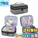【送料無料】Luxja 裁縫バッグ 【※バッグのみ】 裁縫道具 収納 携帯用 裁縫箱 大容量 グレー