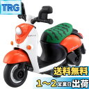 トミカ ドリームトミカ 出川哲朗の充電させてもらえませんか? ヤマハ E-Vino