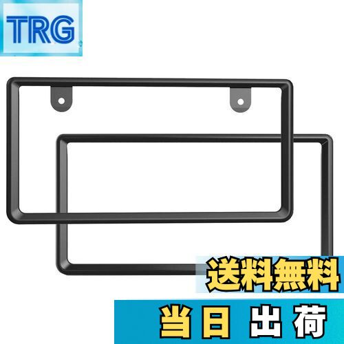 【送料無料】星光産業 EXEA 車外用品 ナンバーフレームセット EX-208 ブラック