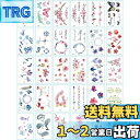 Yesallwas タトゥーシール 薔薇 赤 花 文字 小さめ 30枚セット かわいい 水彩 デザイン タトゥー リアル 防水 長持ち 入れ墨シール タトゥース...