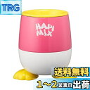 ドウシシャ(Doshisha) 手動かき氷器 約幅12.5×奥行き10.0×高さ12.5cm ハピミックス ハピックスフレンズ ピンク DHFZ-19PK