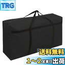 KXF 大容量 ボストンバッグ 180L 超大型バッグ 引っ越しバッグ 荷物 撥水バッグ 持ち手付 スポーツ アウトドア キャンプ 特大収納袋 特大サイズ 防湿 可愛い柄 布団収納袋ケース