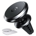 【 令和新型 】 Syncwire マグネット式 車載ホルダー スマートフォンホルダー 360度回転 エアコン吹き出し口用 アルミ合金製 iPhone 12 12mini / 12 pro /12 pro Max / SE / 11 / X / 8 / 8 Plus / 7 / 7 Plus, Samsung Galaxy S9 / S8, Sony, HUAWEI, LG, Nexusなどに7