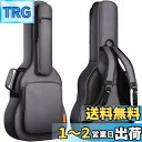 CAHAYA アコースティックギター ギグバッグ ネックピロー付き 18mmスポンジ (特許番号No 007468509-0002) アコギギター セミハード ギターケース 5つの大容量ポケット 肩掛け 手提げ 高端バッグ (グレー) CY0176