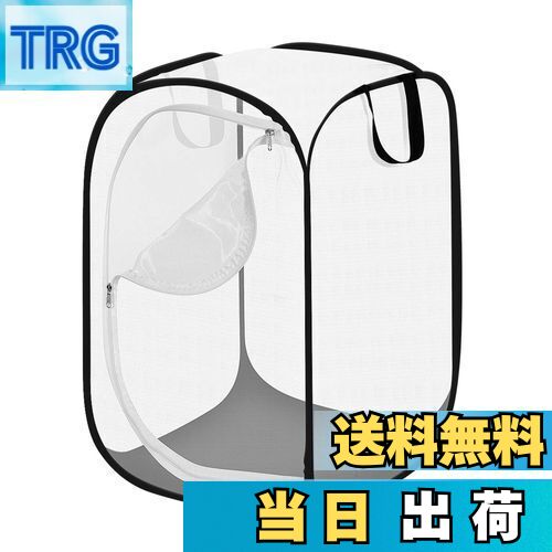 【送料無料】昆虫ケース 虫かご 大 昆虫飼育箱 昆虫 かご 折りたたみ式 蝶 トンボ 標本 採集 昆虫観察 透明