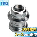 SENQI 自転車ヘッドセット 歯付き ベアリング ヘッドパーツ シールド 鉄製 1