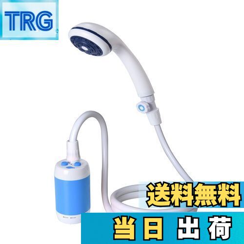 【送料無料】ポータブルシャワー 、アウトドアシャワー、 電動シャワー，水流量段階調節可能，4800mAh..
