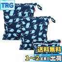Damero 防水バッグ オムツポーチ 3点セット かわいい 多機能 オムツ 着替え 水着 お風呂用品 タオル 食事セット入れ クリスマス プレゼント(S+M+...