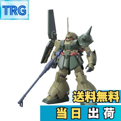 【送料無料】HGUC 機動戦士ガンダムUC RMS-108 マラサイ(ユニコーンVer.) 1/144スケール 色分け済みプラモデル
