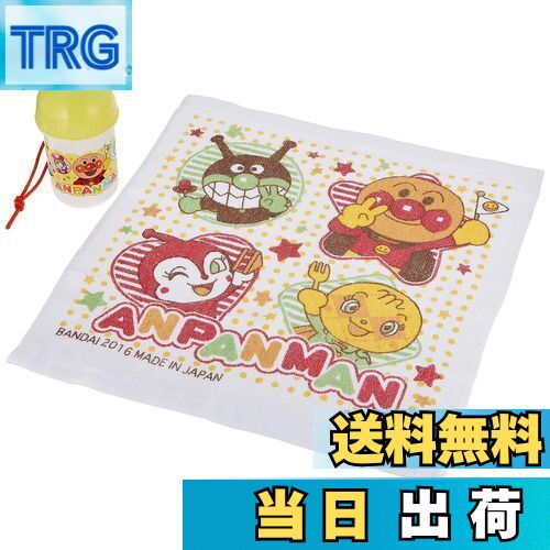 ̵17 ѥޥ ܤꥻå 2353763