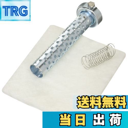 【送料無料】デイトナ(Daytona) バイク用 インナーサイレンサー φ41 グラスウール消音タイプ 96261