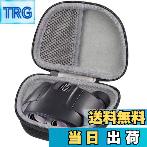 【送料無料】PENTAX 双眼鏡 専用収納