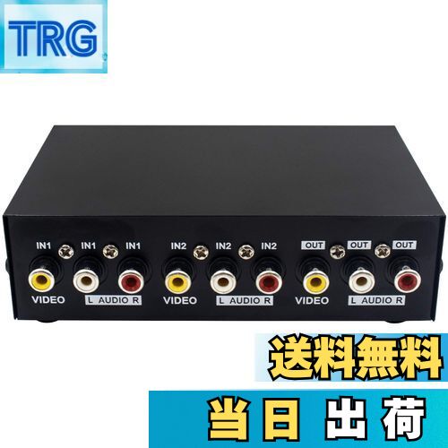 楽天TRG【送料無料】Duttek AV切替器, RCAスイッチボックス分配器、2ポートAVスイッチボックス、AVセレクタースイッチ2イン1アウトコンポジットビデオL / RオーディオセレクターボックスAVスイッチボックスDVD STBゲームコンソール用コンポーネント