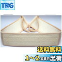 【送料無料】ZOMTOPお風呂グッズ 垢すりタオル 天然ヘチマ製 ヘチマベルト ボディースポンジ ボディタオル 背中洗い 長い垢擦り 両面つばあかすり マッサージ・美肌・健康 角質ケア