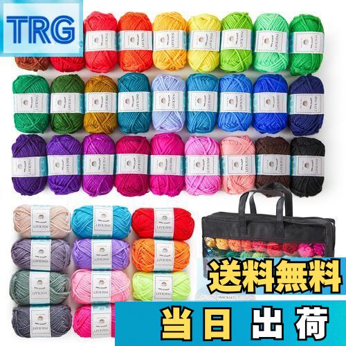 【送料無料】Inscraft アクリル毛糸 40色セット 1玉16g カギ針 とじ針 段数マーカー付き 柔らかい糸 たわし マフラー 帽子 編み物 小物 デコレ...